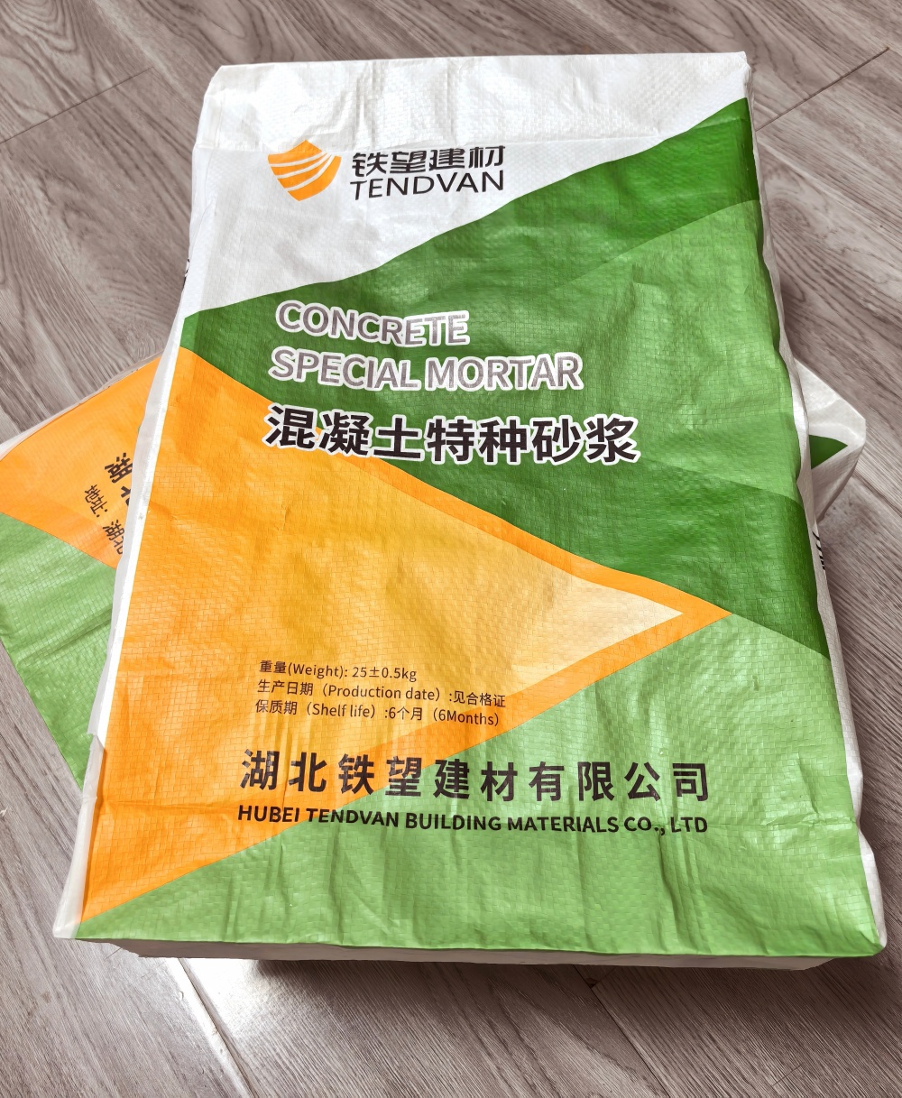 肃州薄层快速修补料