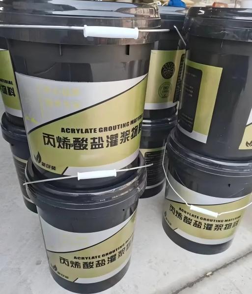 肃州丙烯酸盐灌浆料